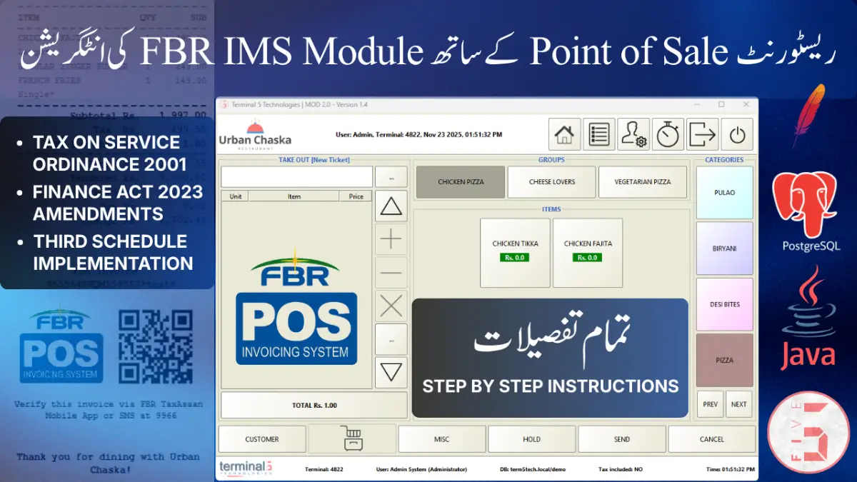 Restaurant POS Thumbnail